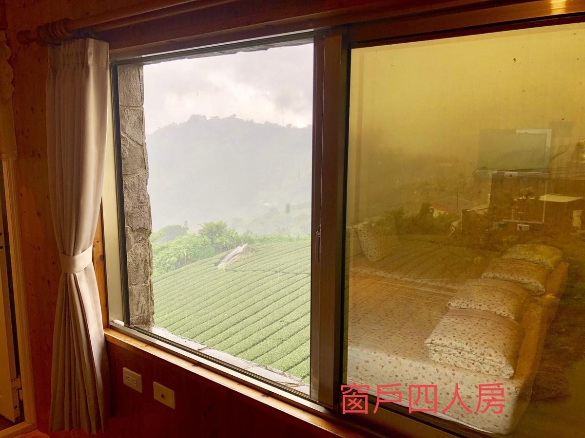 Sheng-Le Farm B&B Fanlu Exterior foto